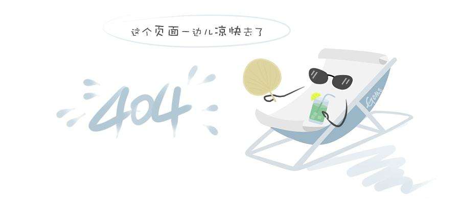 企业vi整体形象设计