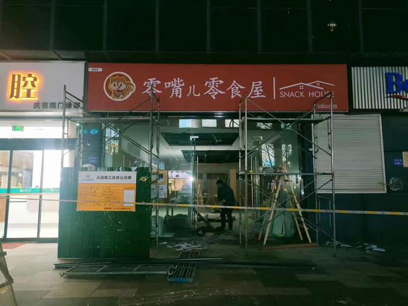 郑州vi设计公司