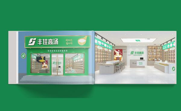 郑州vi设计公司